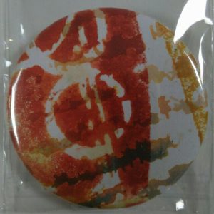 Badge magnet
